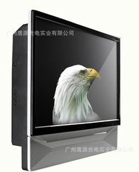 打造您的專屬空間 新款21.5英寸DIY一體機套件全方位解析