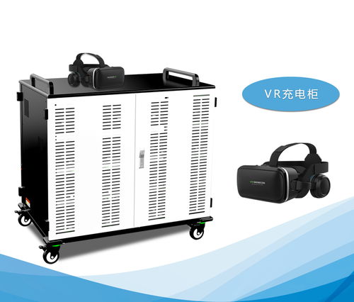 輕松看圖了解 平板電腦充電柜的簡約與強大