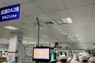 機械革命工廠探秘 5999元首發4060游戲本背后的故事與技術博弈